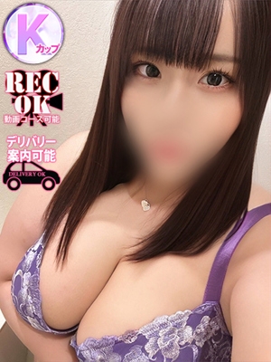 一条もあ