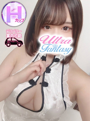 雪乃やえ