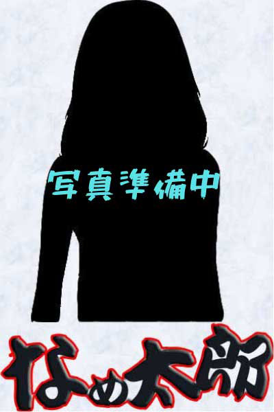 ゆり