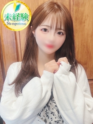 ひなみ【経験浅めの純粋娘】