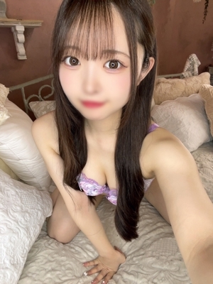 えみる【Hな恋のはじまり】