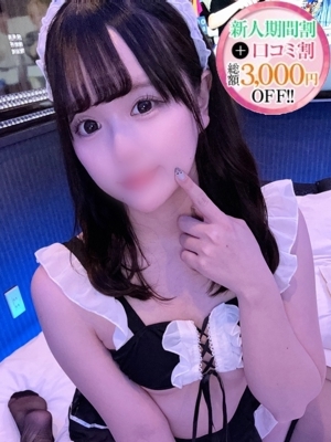れお【小さい体で頑張っちゃう】