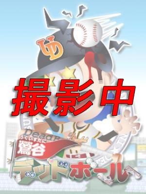 又木