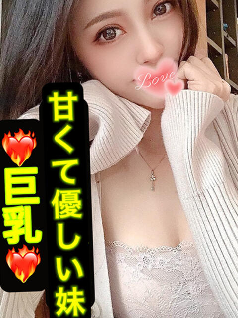 キキ