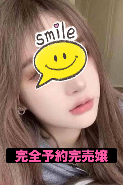キキ