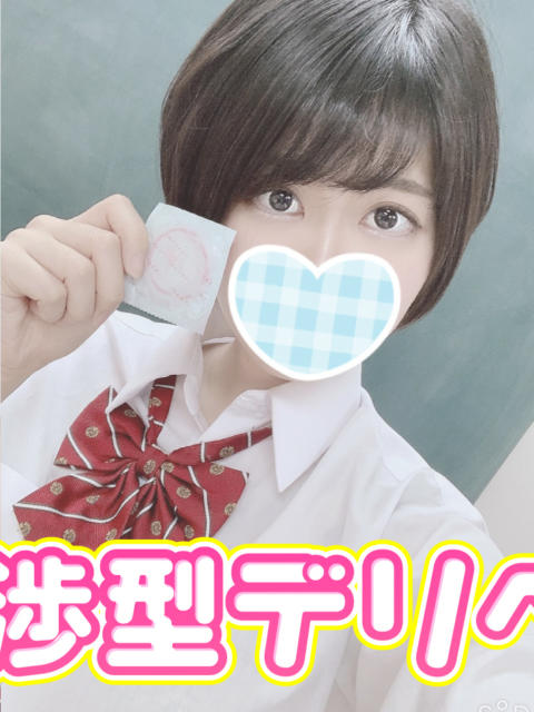 あおい