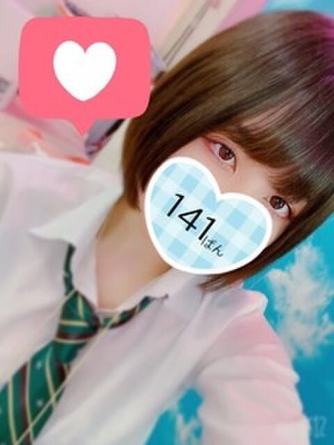 さき