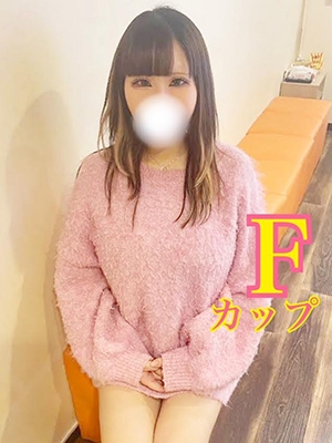 なな
