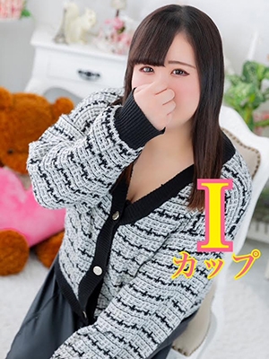 さあや