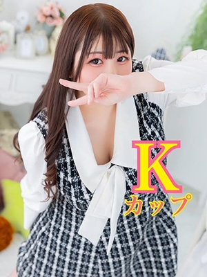 あかね