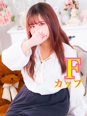 るい