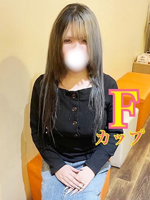 れいな