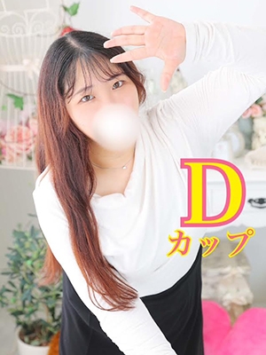 ましろ