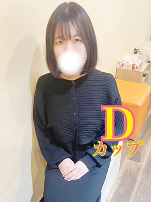 のん