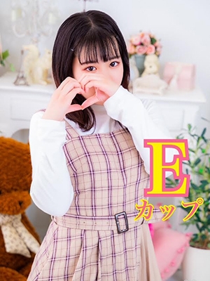 りおん