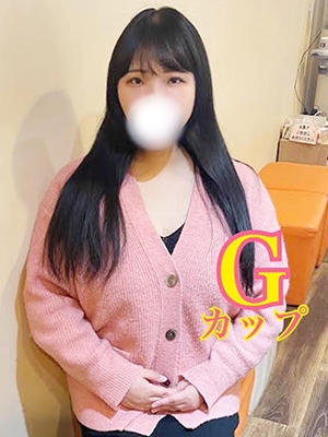 みき