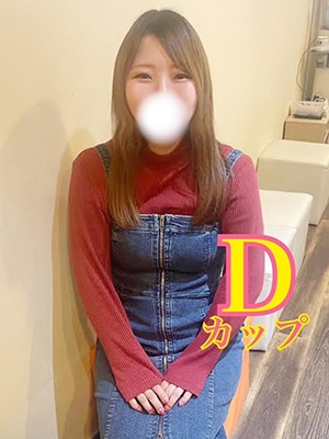 ももみ