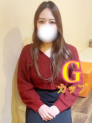 れな