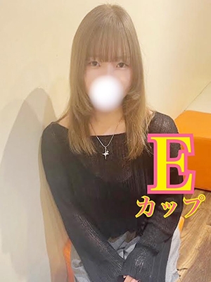 すず