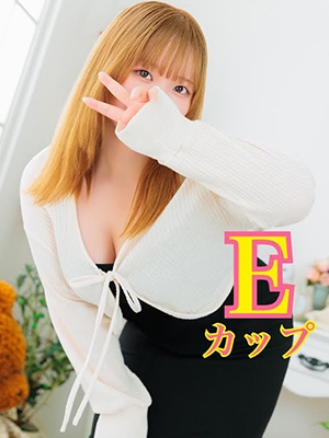 すず