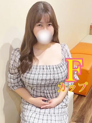 あずさ
