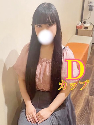 みく