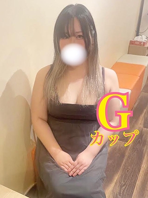 みやび