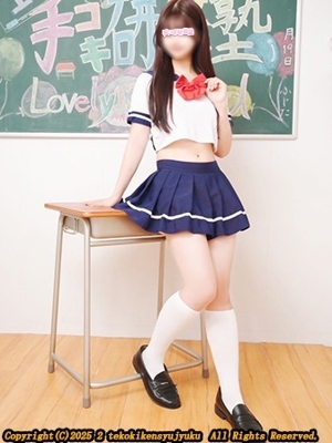小田ななせ