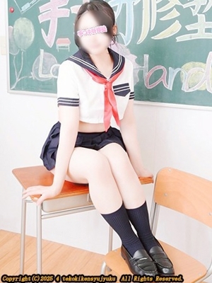 源つな