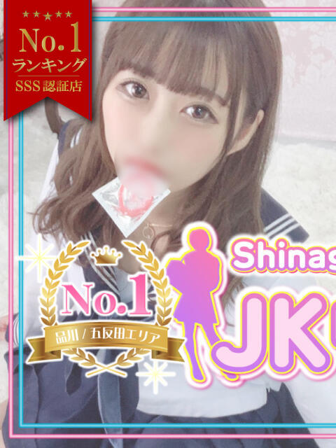 まゆ