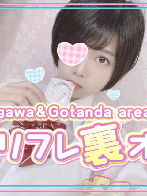 あおい