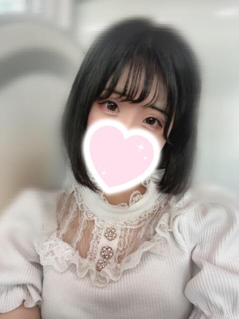 るな