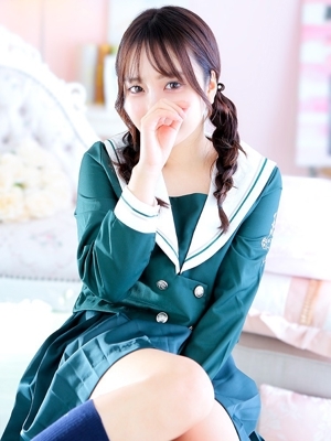 はるひ
