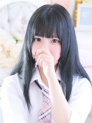 るな