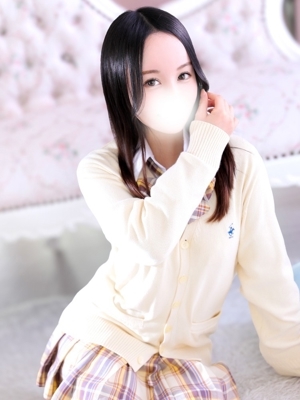 れむ