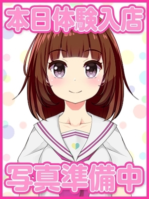 あやみ