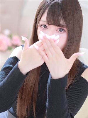 いろは