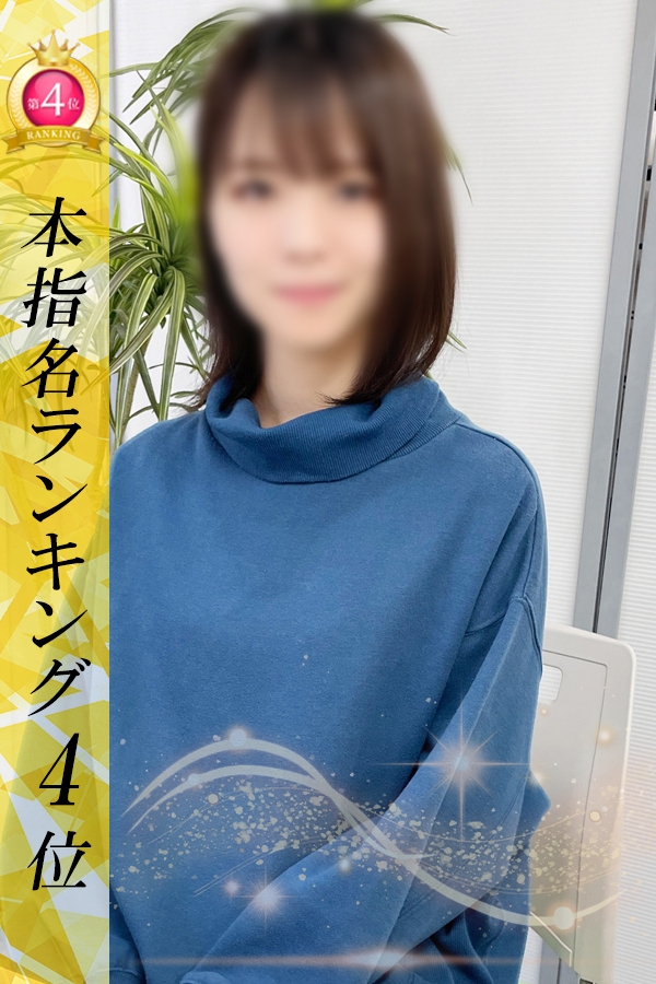 まさき