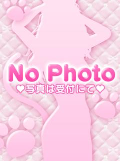 うめ