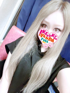 ゆづな
