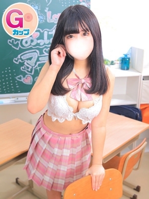 ねる