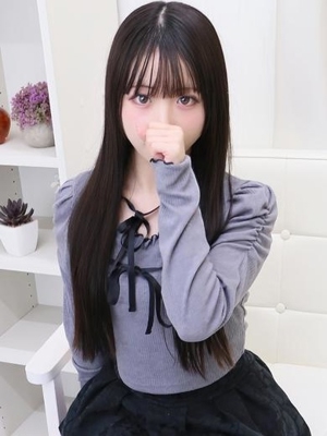 うみ