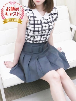 ゆりあ