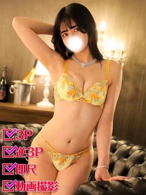かのん