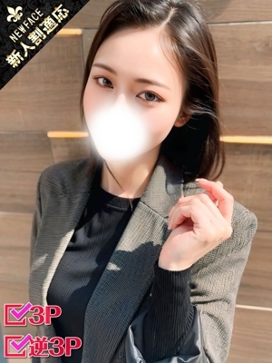 かなみ