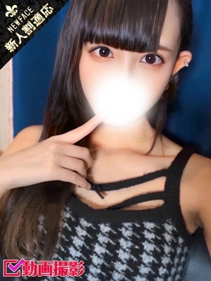きらら