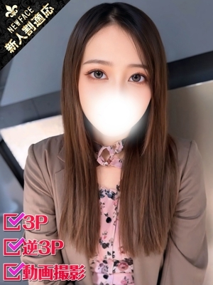 さおり
