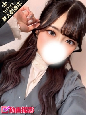 ふうか