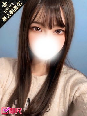 くれあ