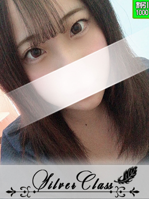 みおん